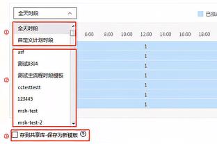 开局失准！篮网首节24中8命中率仅33.3% 对手命中率达47.6%